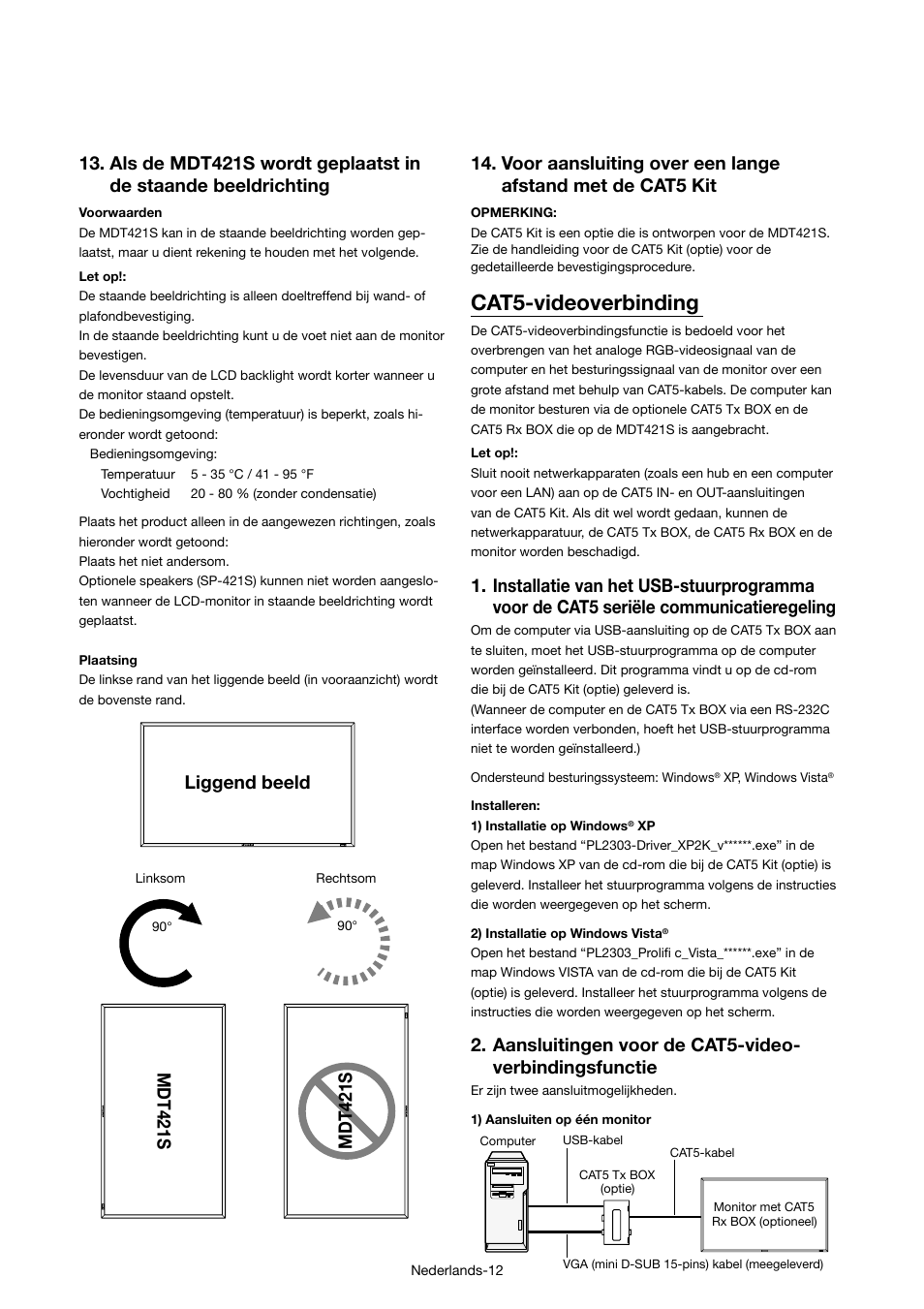 Cat5-videoverbinding, Liggend beeld, Mdt421s | MITSUBISHI ELECTRIC MDT421S User Manual | Page 226 / 300