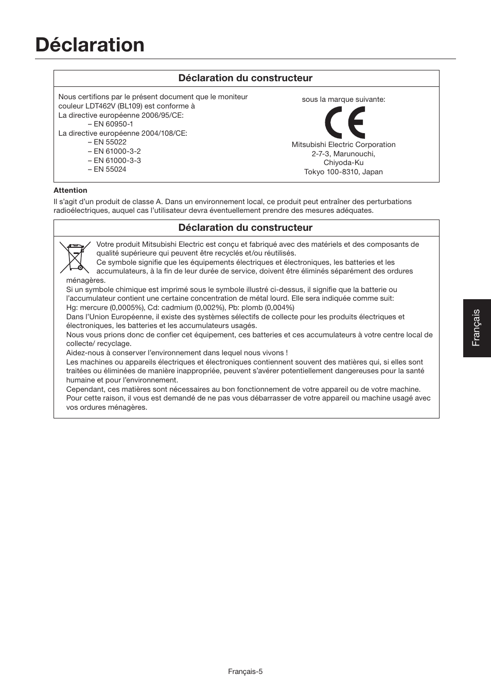 Déclaration | MITSUBISHI ELECTRIC LDT462V User Manual | Page 189 / 368