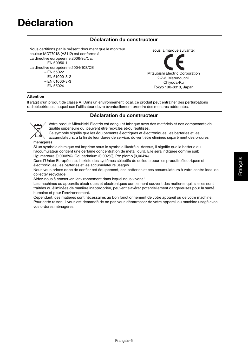 Déclaration | MITSUBISHI ELECTRIC MDT701S User Manual | Page 207 / 404