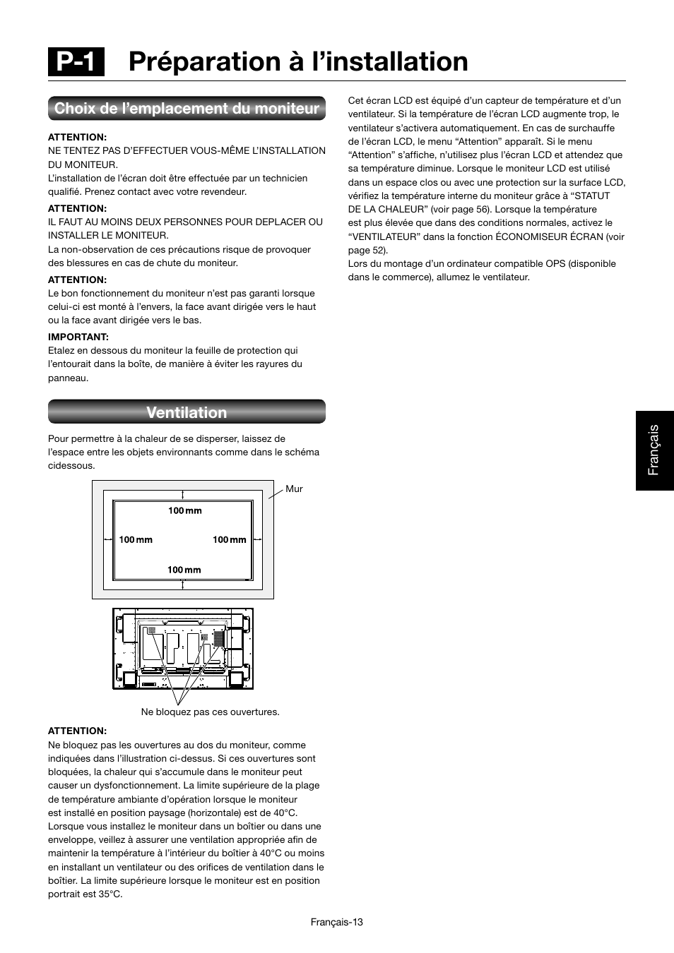 P-1 préparation à l’installation, Choix de l’emplacement du moniteur, Ventilation | Français | MITSUBISHI ELECTRIC MDT701S User Manual | Page 215 / 404