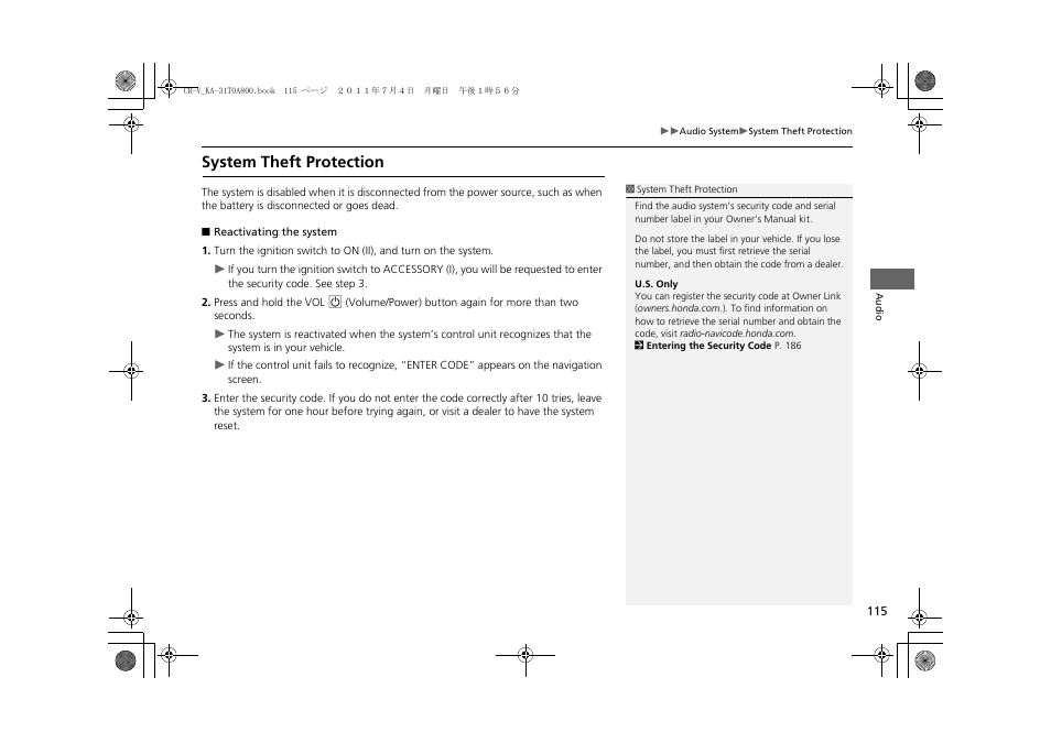 System theft protection | HONDA 2012 CR-V Navigation User Manual | Page 117 / 213