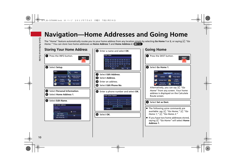 P10), Navigation—home addresses and going home, Storing your home address | Going home | HONDA 2012 CR-V Navigation User Manual | Page 12 / 213