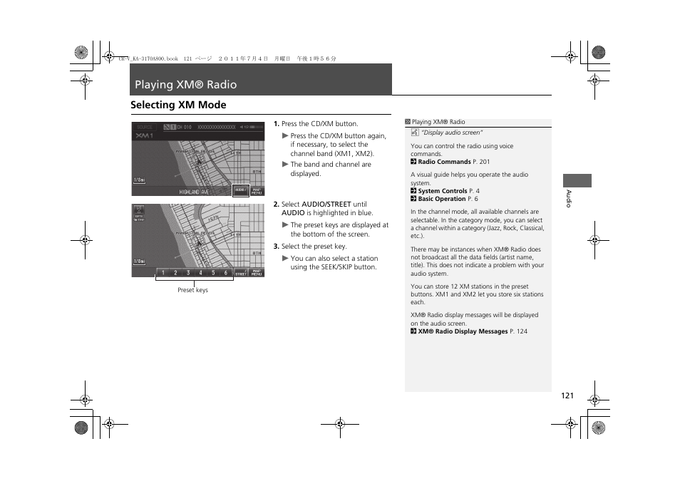 Playing xm® radio 121, P121), Playing xm® radio | Selecting xm mode | HONDA 2012 CR-V Navigation User Manual | Page 123 / 213