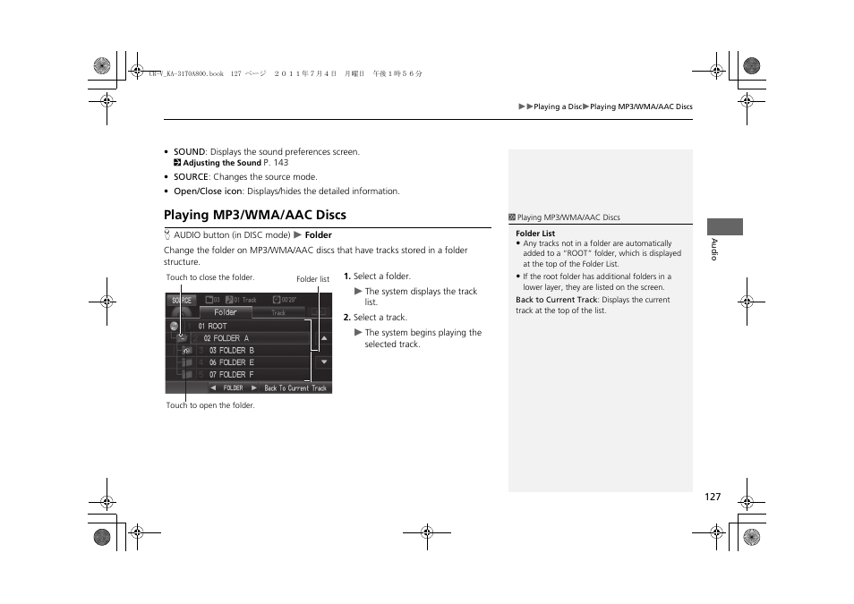 Playing mp3/wma/aac discs | HONDA 2012 CR-V Navigation User Manual | Page 129 / 213