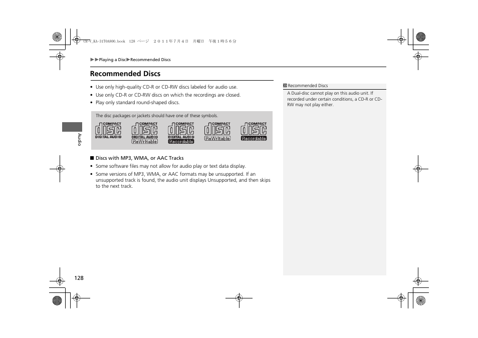 Recommended discs | HONDA 2012 CR-V Navigation User Manual | Page 130 / 213