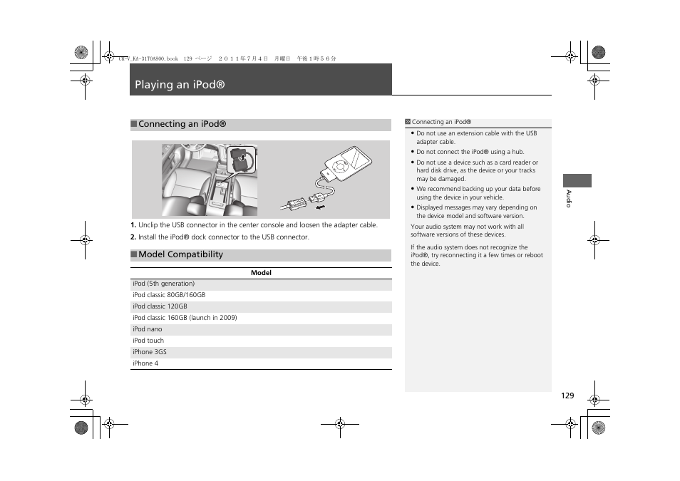 Playing an ipod® 129, P129), Playing an ipod | HONDA 2012 CR-V Navigation User Manual | Page 131 / 213