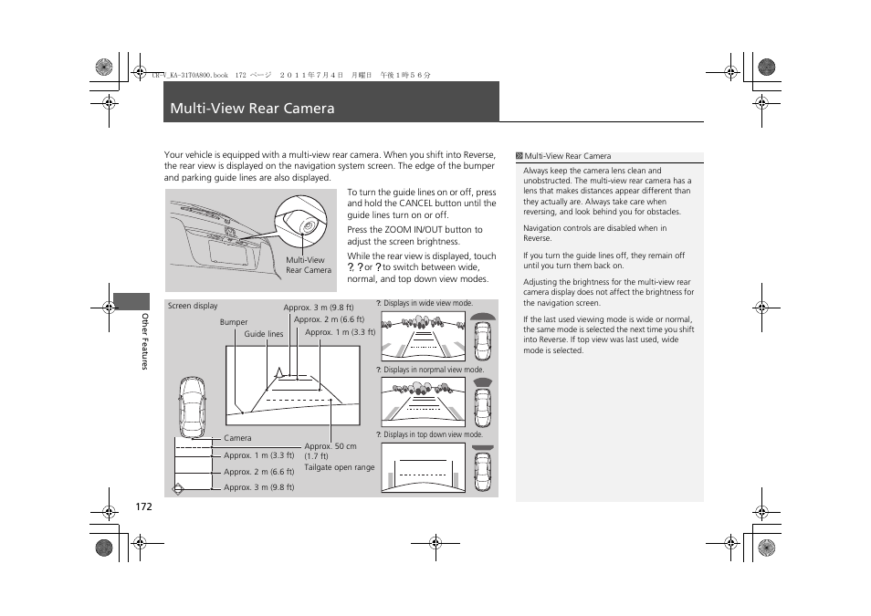 Multi-view rear camera 172, Multi-view rear camera, P172) | HONDA 2012 CR-V Navigation User Manual | Page 174 / 213