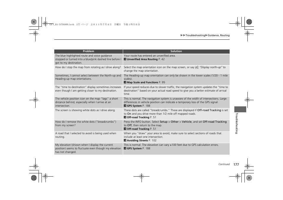 HONDA 2012 CR-V Navigation User Manual | Page 179 / 213