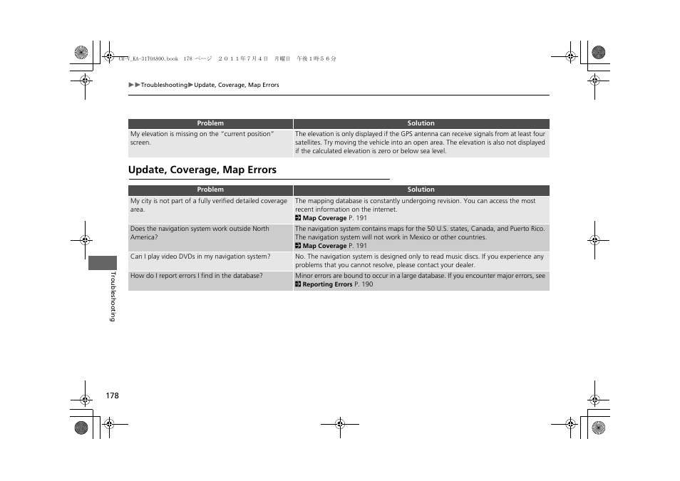 Update, coverage, map errors | HONDA 2012 CR-V Navigation User Manual | Page 180 / 213
