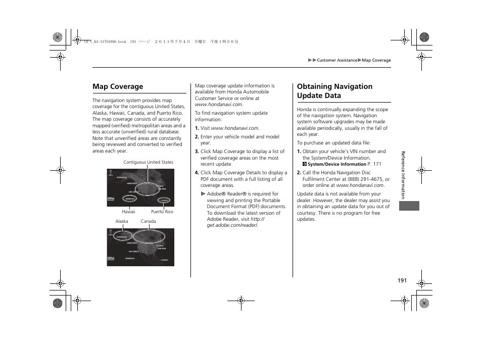 2 map coverage p. 191, Map coverage obtaining navigation update data, 2 obtaining navigation update data | P. 191, Map coverage, Obtaining navigation update data | HONDA 2012 CR-V Navigation User Manual | Page 193 / 213