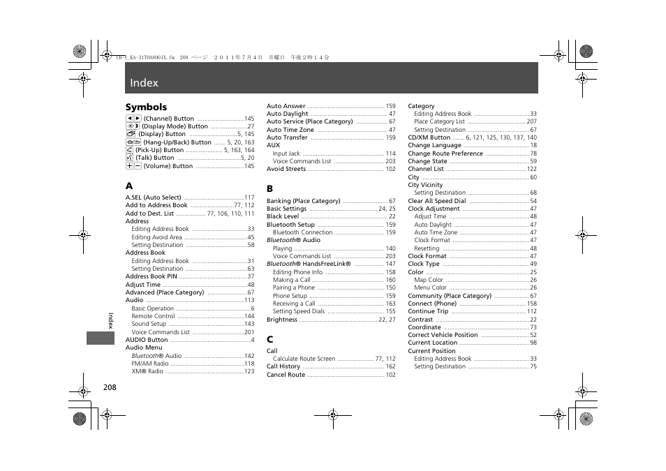 Index, P.208, Symbols | HONDA 2012 CR-V Navigation User Manual | Page 210 / 213