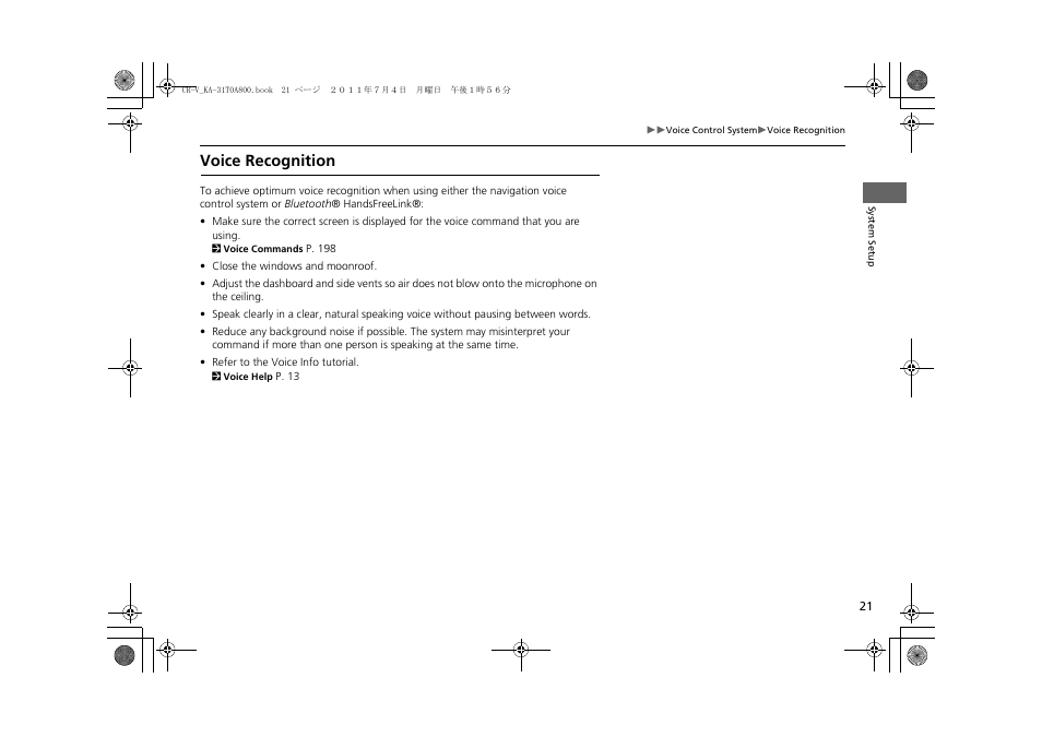 Voice recognition | HONDA 2012 CR-V Navigation User Manual | Page 23 / 213