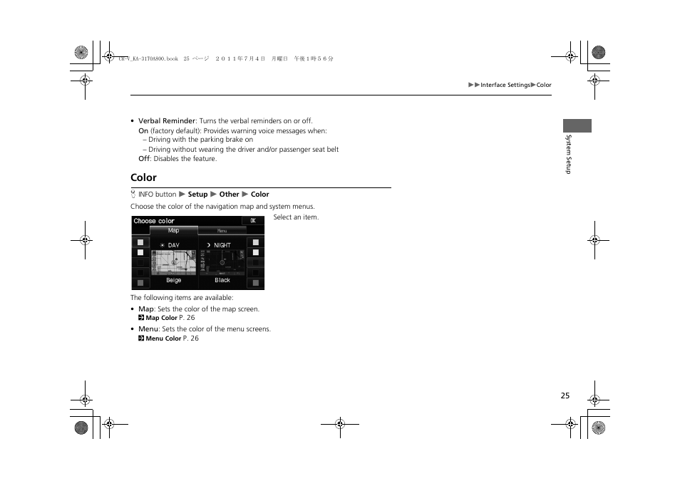 Color | HONDA 2012 CR-V Navigation User Manual | Page 27 / 213