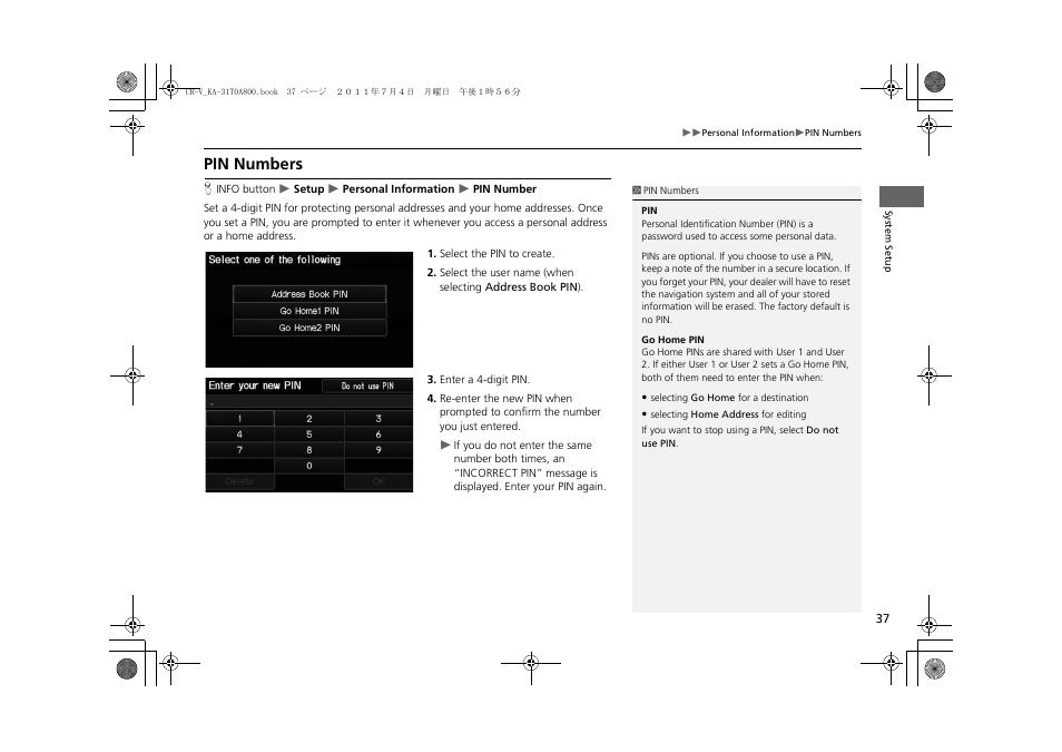 Pin numbers, 2 pin numbers, P. 37 | HONDA 2012 CR-V Navigation User Manual | Page 39 / 213
