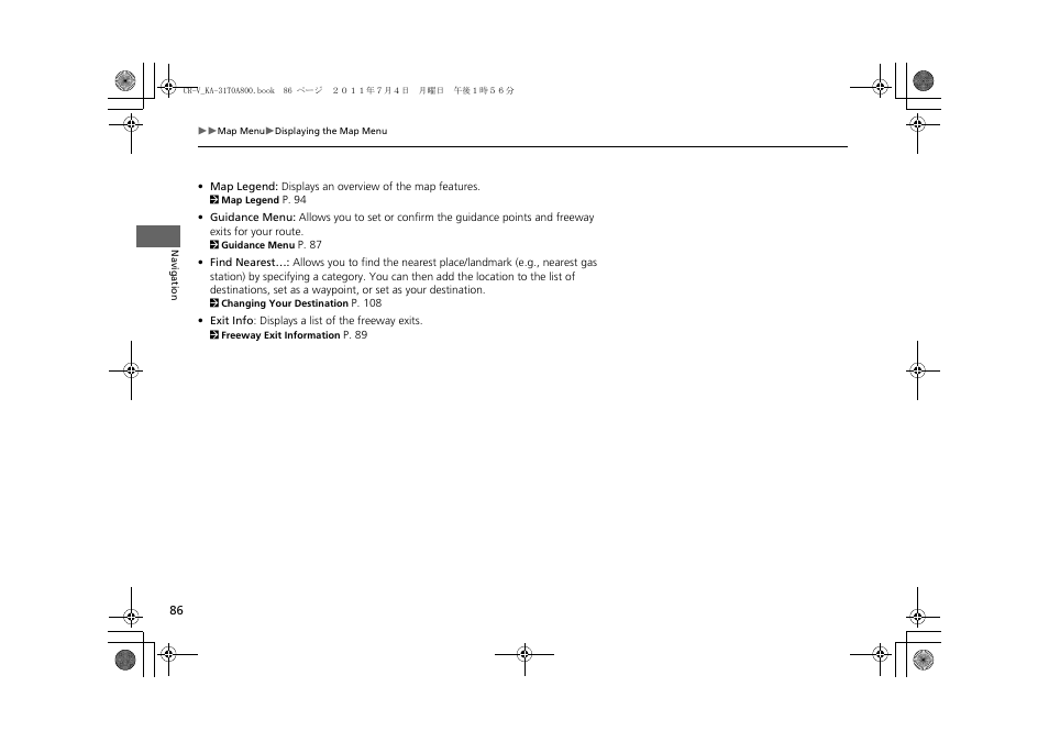 HONDA 2012 CR-V Navigation User Manual | Page 88 / 213