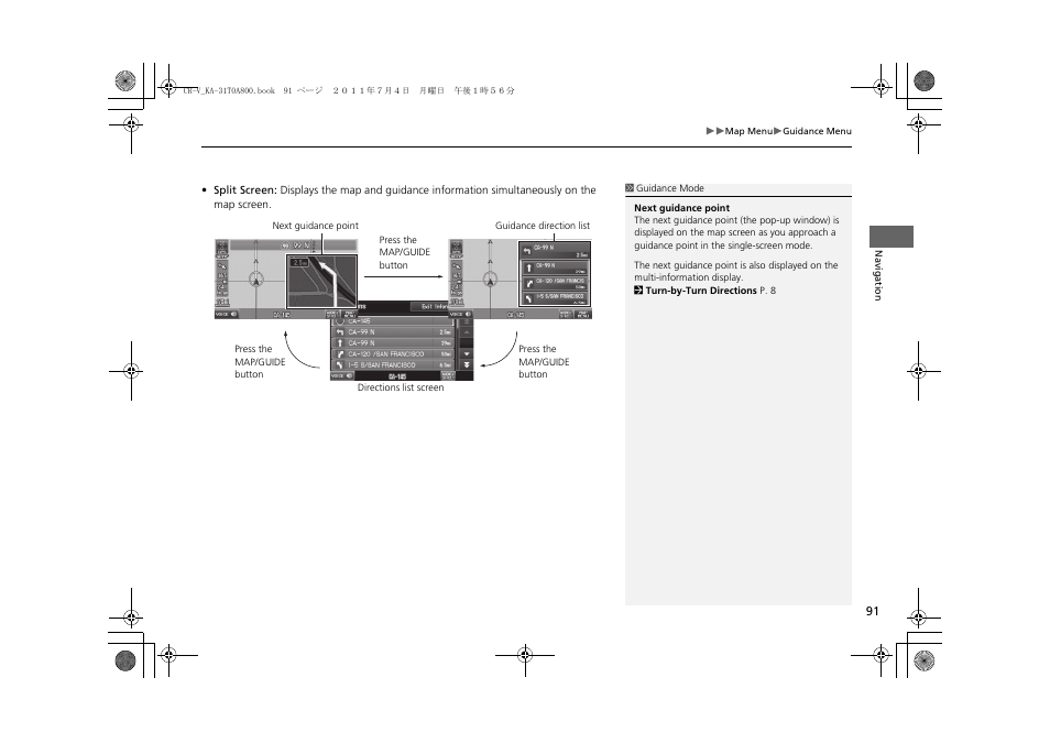 HONDA 2012 CR-V Navigation User Manual | Page 93 / 213