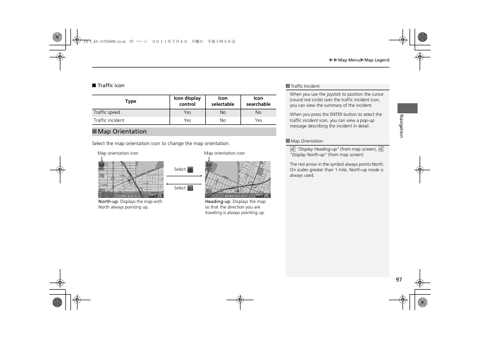 P97) | HONDA 2012 CR-V Navigation User Manual | Page 99 / 213