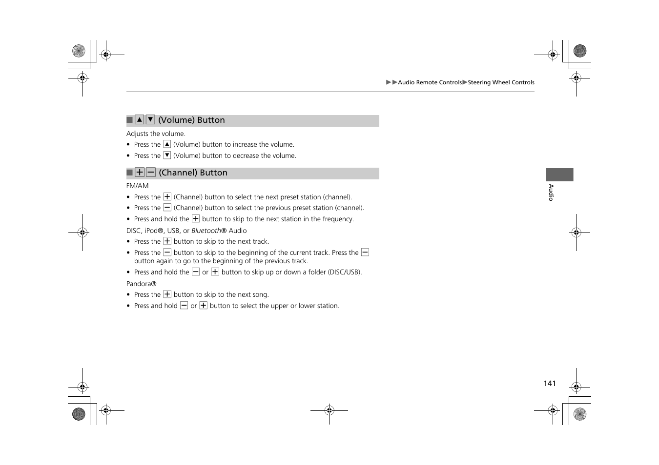 P141) | HONDA 2013 CR-Z Navigation User Manual | Page 143 / 209