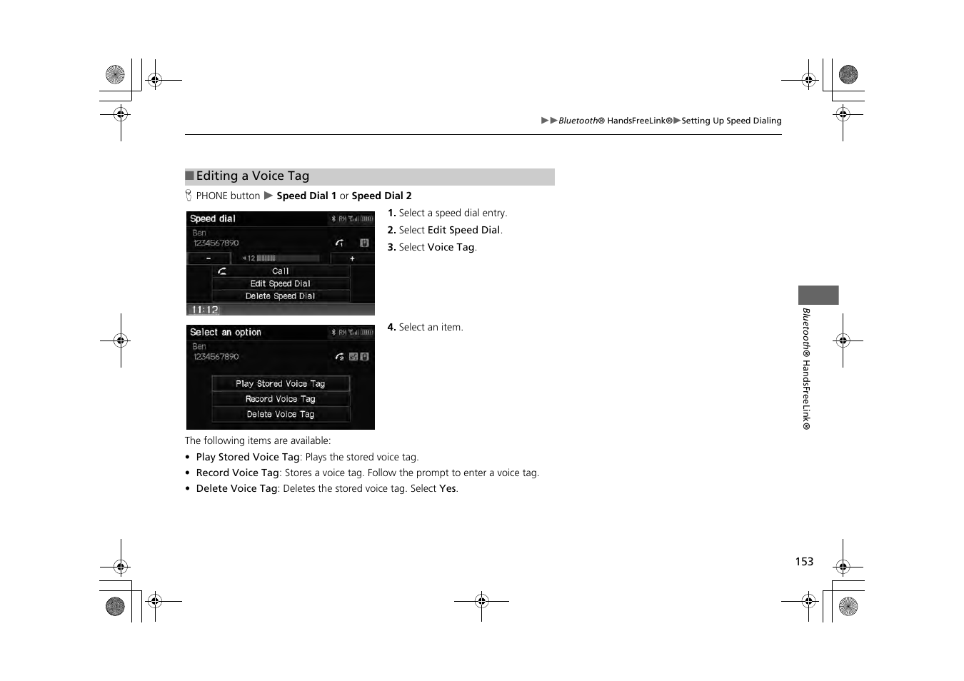 HONDA 2013 CR-Z Navigation User Manual | Page 155 / 209