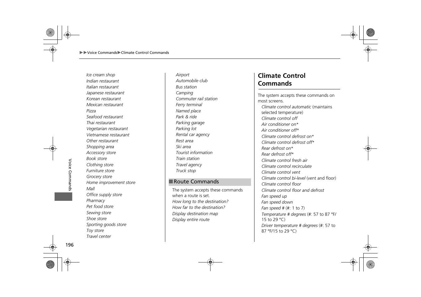 2 route commands p. 196, Climate control commands | HONDA 2013 CR-Z Navigation User Manual | Page 198 / 209