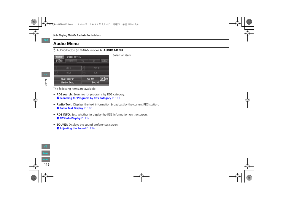 Audio menu | HONDA 2012 Fit Navigation User Manual | Page 117 / 198