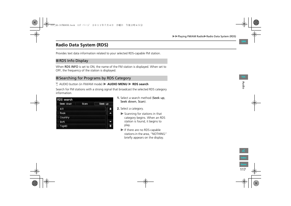 Radio data system (rds), 2 searching for programs by rds category, P. 117 | 2 rds info display | HONDA 2012 Fit Navigation User Manual | Page 118 / 198