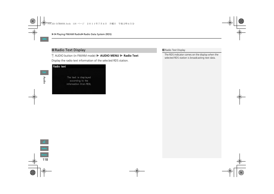 2 radio text display, P. 118 | HONDA 2012 Fit Navigation User Manual | Page 119 / 198