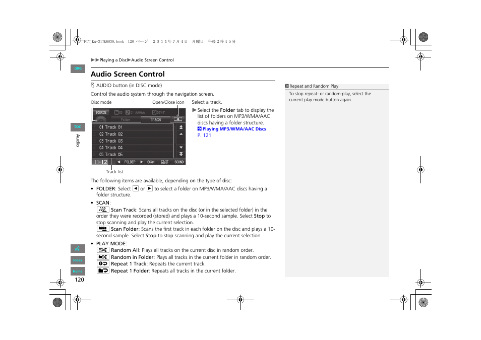 Audio screen control | HONDA 2012 Fit Navigation User Manual | Page 121 / 198