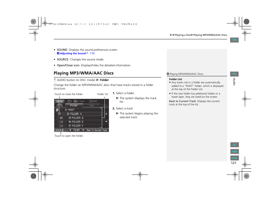 Playing mp3/wma/aac discs | HONDA 2012 Fit Navigation User Manual | Page 122 / 198