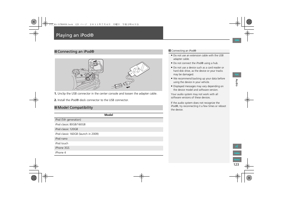 Playing an ipod, P123), Playing | Ipod | HONDA 2012 Fit Navigation User Manual | Page 124 / 198