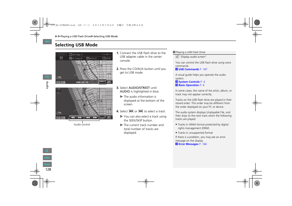 Selecting usb mode | HONDA 2012 Fit Navigation User Manual | Page 129 / 198