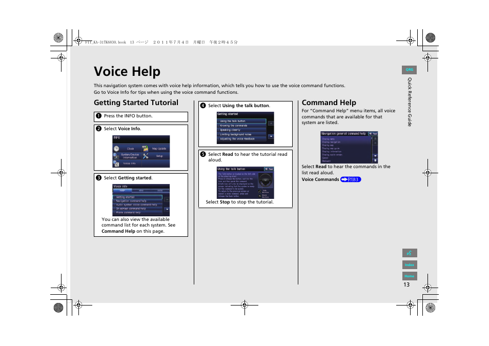 Voice help, P13), Getting started tutorial | Command help | HONDA 2012 Fit Navigation User Manual | Page 14 / 198