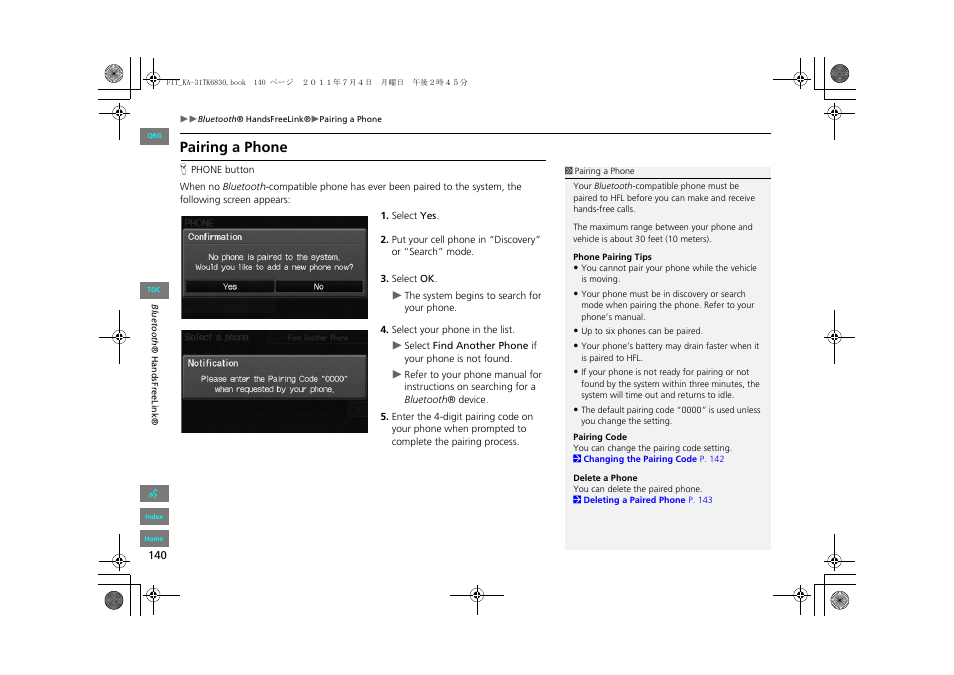 Pairing a phone, 2 pairing a phone, P. 140 | HONDA 2012 Fit Navigation User Manual | Page 141 / 198