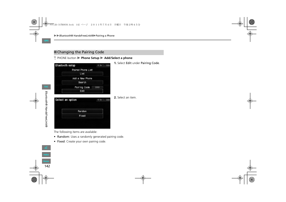 HONDA 2012 Fit Navigation User Manual | Page 143 / 198