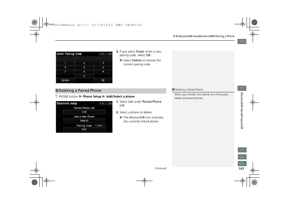 2 deleting a paired phone p. 143 | HONDA 2012 Fit Navigation User Manual | Page 144 / 198