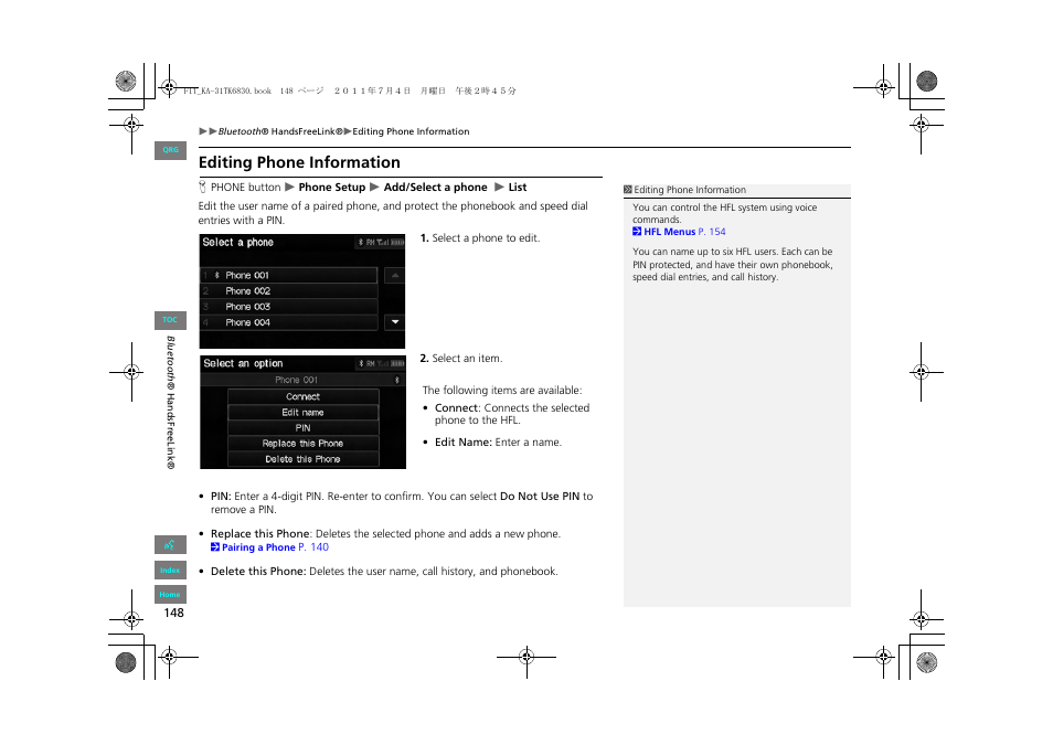 Editing phone information | HONDA 2012 Fit Navigation User Manual | Page 149 / 198