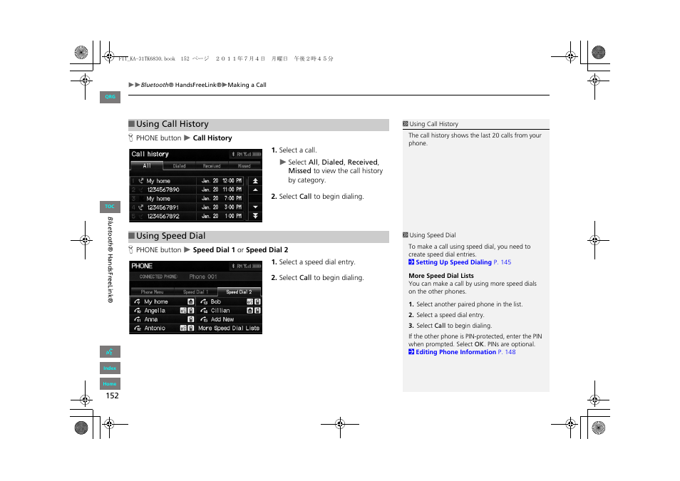 2 using call history, P. 152, 2 using speed dial | HONDA 2012 Fit Navigation User Manual | Page 153 / 198