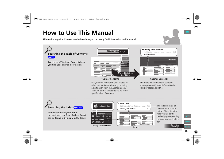 How to use this manual | HONDA 2012 Fit Navigation User Manual | Page 16 / 198