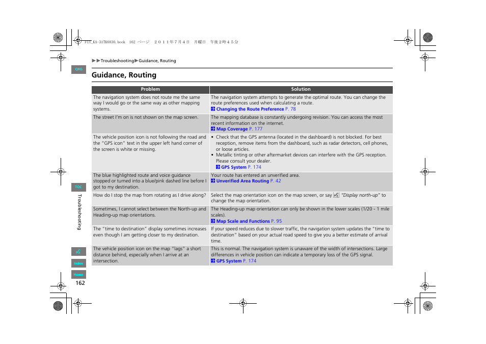 Guidance, routing | HONDA 2012 Fit Navigation User Manual | Page 163 / 198