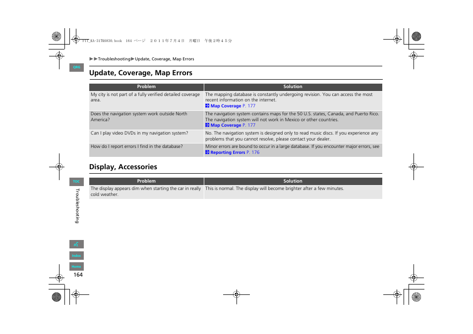 Update, coverage, map errors, Display, accessories, Update, coverage, map errors display, accessories | HONDA 2012 Fit Navigation User Manual | Page 165 / 198