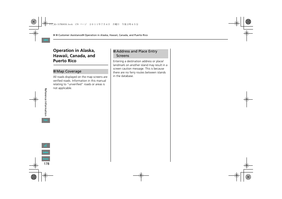 Operation in alaska,hawaii, canada, andpuerto rico | HONDA 2012 Fit Navigation User Manual | Page 179 / 198