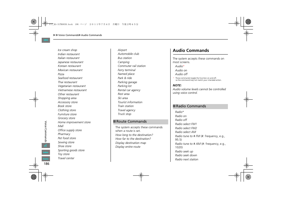 Audio commands, 2 route commands p. 186, 2 audio commands p. 186 | HONDA 2012 Fit Navigation User Manual | Page 187 / 198