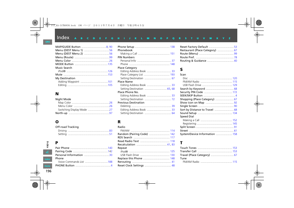 Index | HONDA 2012 Fit Navigation User Manual | Page 197 / 198