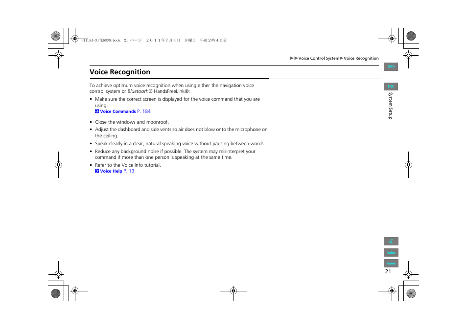 Voice recognition | HONDA 2012 Fit Navigation User Manual | Page 22 / 198