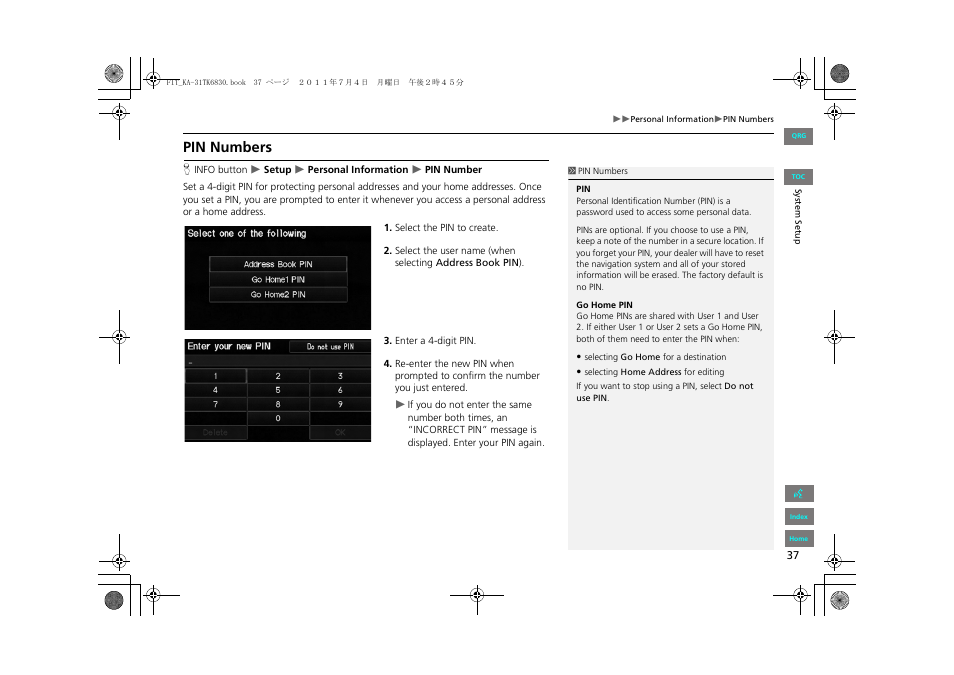 Pin numbers, 2 pin numbers, P. 37 | HONDA 2012 Fit Navigation User Manual | Page 38 / 198