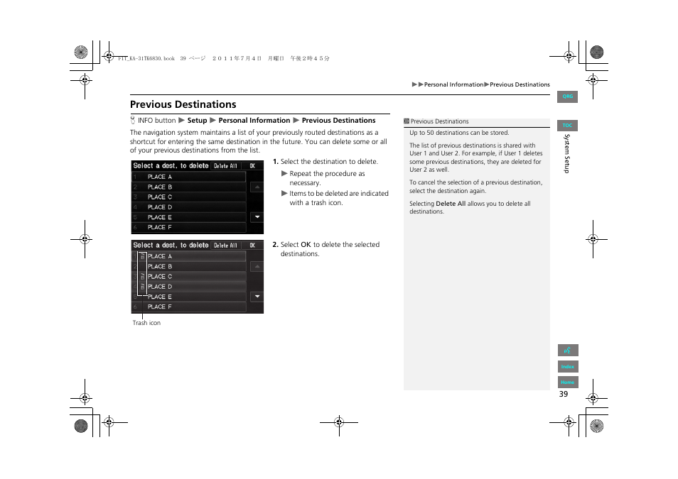 Previous destinations, 2 previous destinations, P. 39 | HONDA 2012 Fit Navigation User Manual | Page 40 / 198