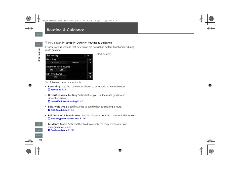 Routing & guidance | HONDA 2012 Fit Navigation User Manual | Page 41 / 198