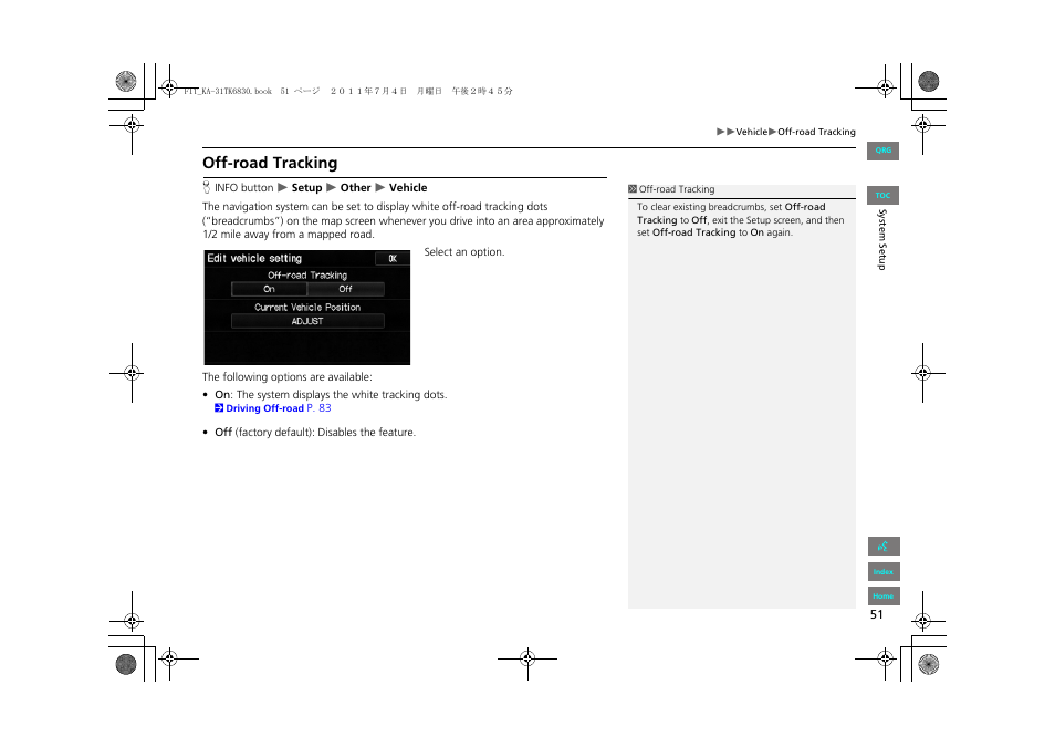 Off-road tracking, 2 off-road tracking, P. 51 | HONDA 2012 Fit Navigation User Manual | Page 52 / 198