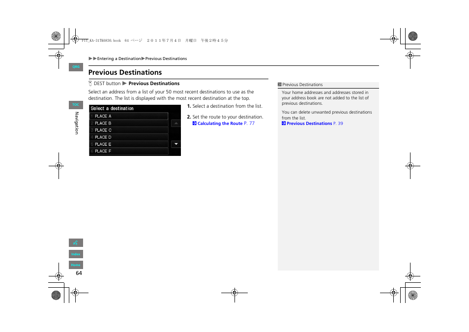 Previous destinations, 2 previous destinations, P. 64 | HONDA 2012 Fit Navigation User Manual | Page 65 / 198