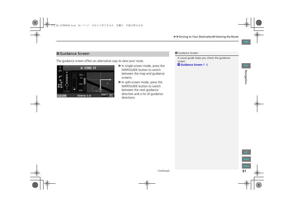 HONDA 2012 Fit Navigation User Manual | Page 82 / 198